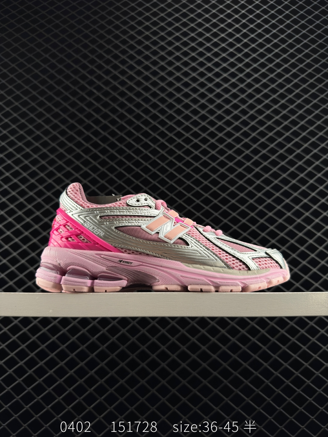 New Balance M1906 New Balance M1906